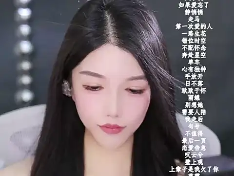 vv-77's cam snapshot