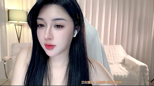 Canbaobao-KK live sex cam