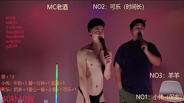 w-lucky live sex cam