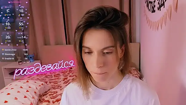 _ni_kiss's cam snapshot