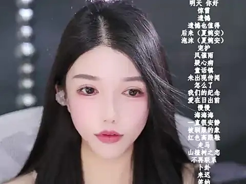 vv-77's cam snapshot