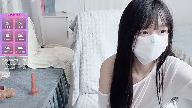 _nannan_'s cam snapshot