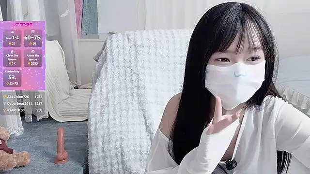 _nannan_ live sex cam