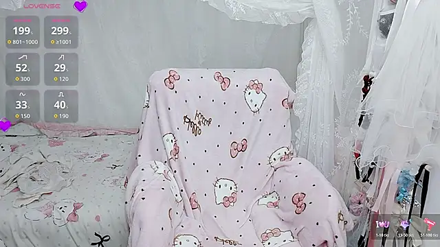 9aunatiis's cam snapshot