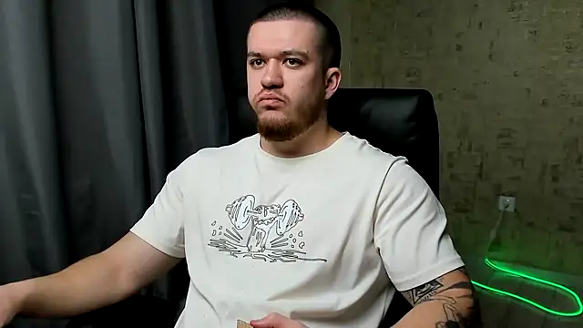 Well_boy's cam snapshot