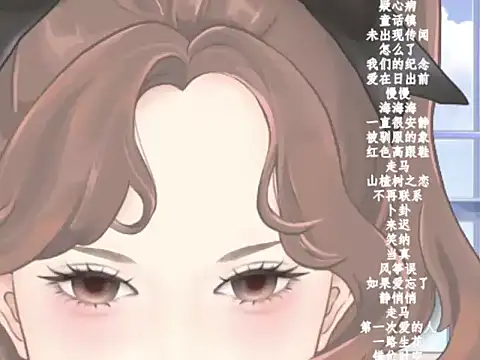 vv-77's cam snapshot