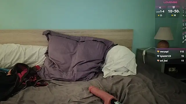 EvanIz101's cam snapshot