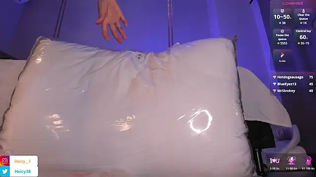 Heicy_'s cam snapshot