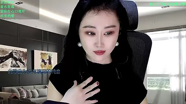 W-E-N-123's cam snapshot