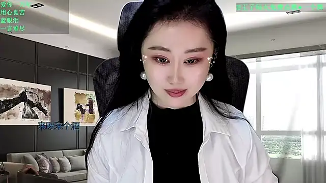 W-E-N-123's cam snapshot