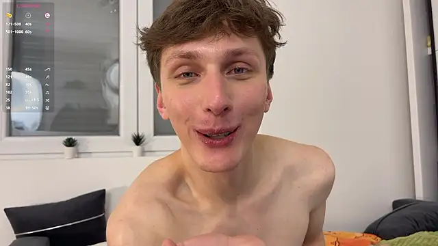 imadri's cam snapshot