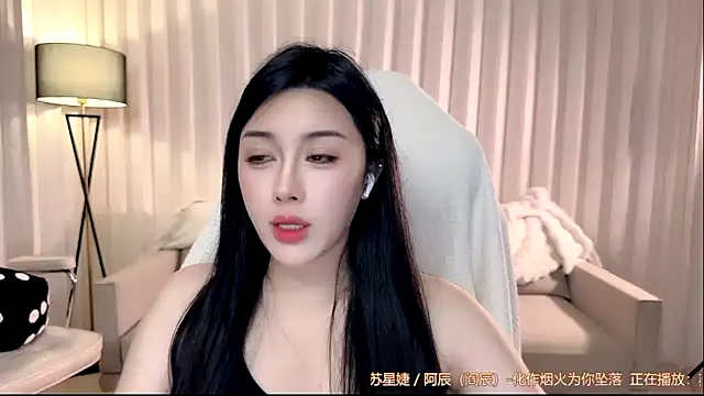 Canbaobao-KK's cam snapshot