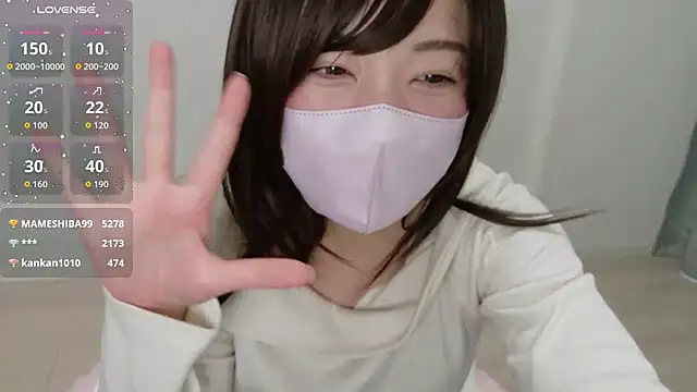 Wan_One's cam snapshot