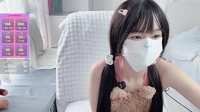 _nannan_'s cam snapshot