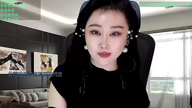 W-E-N-123's cam snapshot