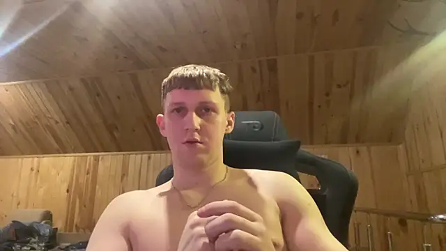 Inferno_king's cam snapshot