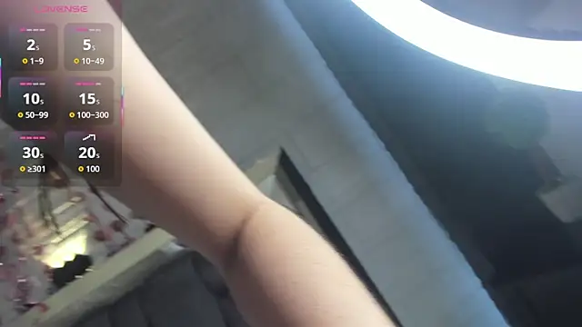 jade_heartt's cam snapshot