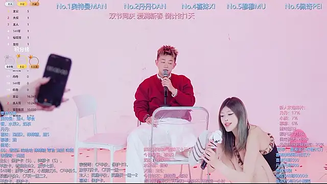 Luckygirls-339's cam snapshot