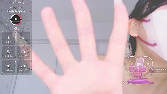 _Meimi_'s cam snapshot