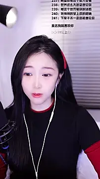 Singer-muzi live sex cam