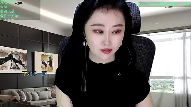 W-E-N-123's cam snapshot