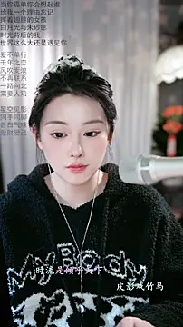 Dou-Dou-er live sex cam