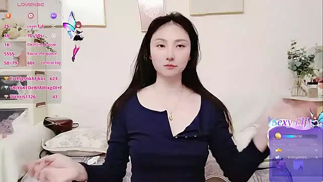 yuyan3929's cam snapshot