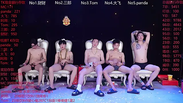 OUBA-boy live sex cam