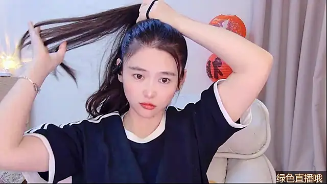 Coco-Sweetie's cam snapshot