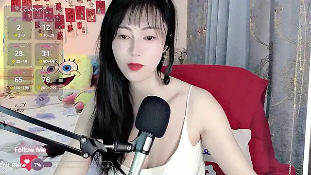 coffeecat-1111's cam snapshot