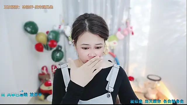 Fan_ting live sex cam