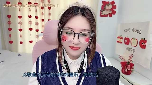 TTtia_'s cam snapshot