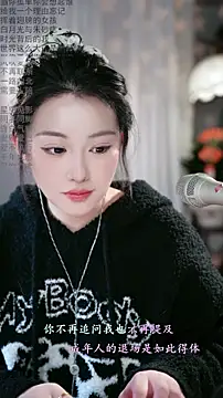 Dou-Dou-er live sex cam