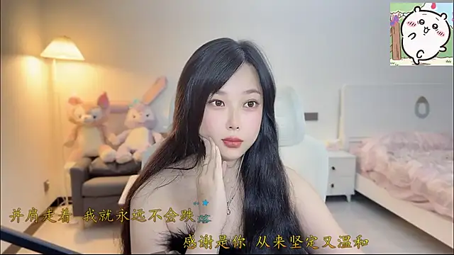 Love-feifei live sex cam