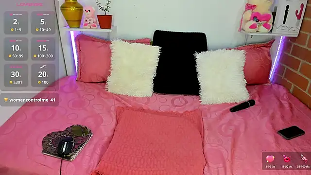 rukminilatin's cam snapshot