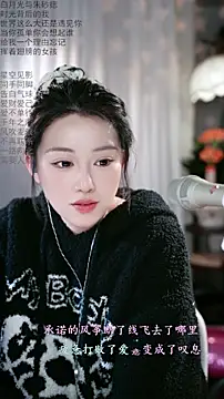 Dou-Dou-er live sex cam