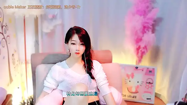 adelamiller's cam snapshot