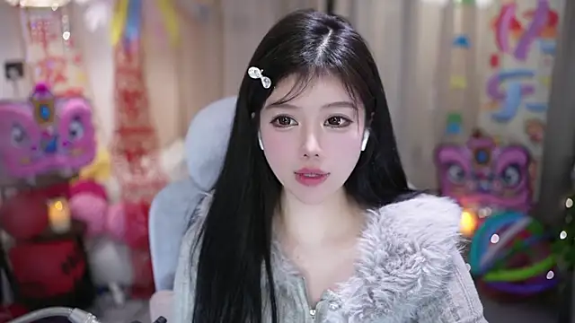 Cecily's cam snapshot