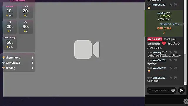 Ka-zu61's cam snapshot