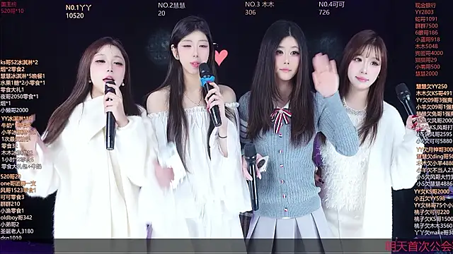 EYgirl222 live sex cam