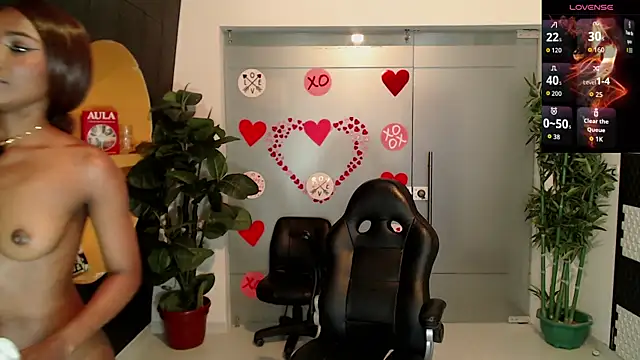 NatazhaQueen's cam snapshot