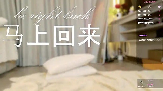 itsjoy_universex's cam snapshot