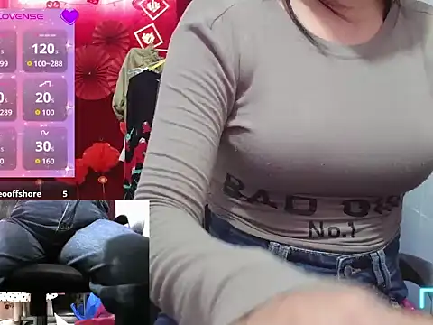 song_ngan's cam snapshot