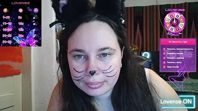 Cora_Maro's cam snapshot