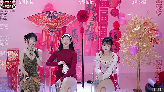 ATY1314 live sex cam