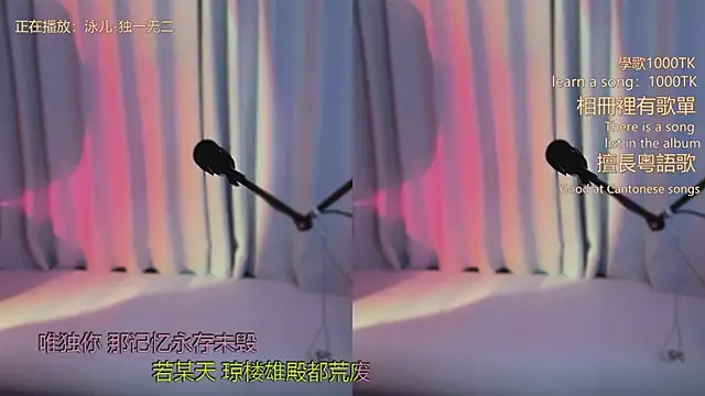 babykitty- live sex cam