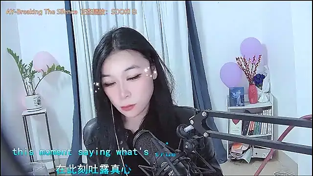 Amity-ox live sex cam