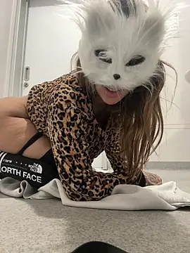 Babypinypon live sex cam