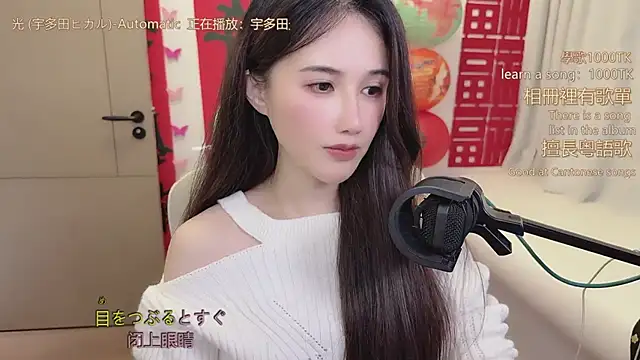 babykitty- live sex cam