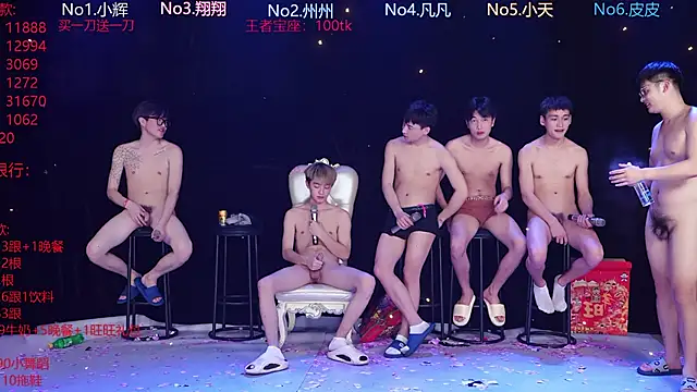 OUBA-002 live sex cam